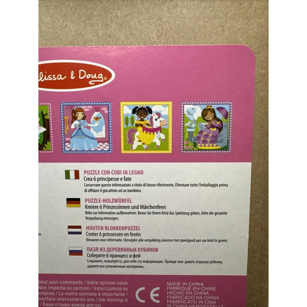 Melissa & Doug‎ Princess/Faries Cube Puzzle 16 Pieces Wood Blocks, 6 Puzzles